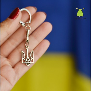 Брелок на ключі Герб України 25*15 мм. Тризуб Карабін з пружинскою. Колір срібло